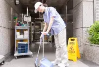 【埼玉県本庄市】 関東メンテックス株式会社 ビルメンテナンスのアルバイトスタッフ正社員