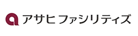 アサヒファシリティズ
